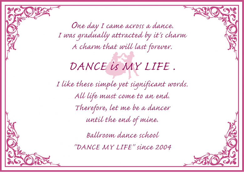 DANCE is My LIFE